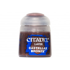 Краска стандартная Castellax Bronze